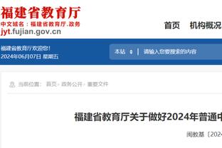 C罗2023年59场54球15助，哈姆达拉2019年37场57球10助